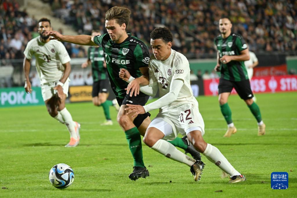 每体：一家土超俱乐部的现任主席和前主席涉赌被逮捕